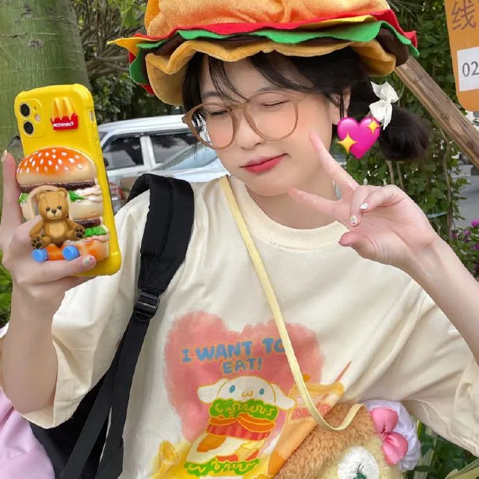 现代生活